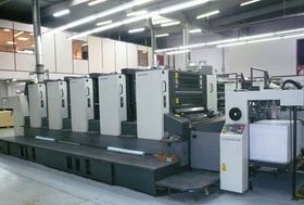 金华二手海德堡印刷机进口旧机电产品海外装运前预检代理